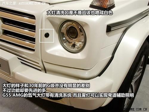 ܇֮ M(jn)ڱY Yg g55 amg