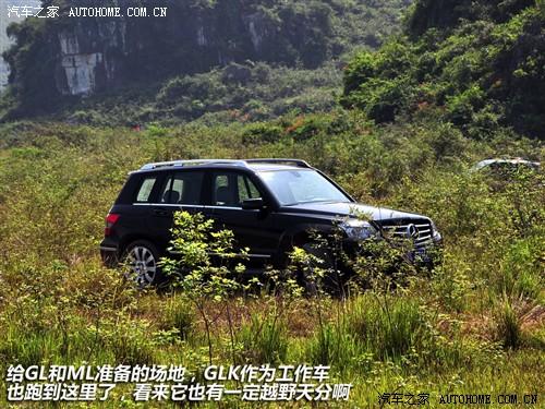 ܇֮ M(jn)ڱY Yglk 08 glk 300 4matic