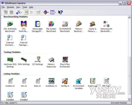 uy:Windows7/Vistaƽ_CPU(ni)܌