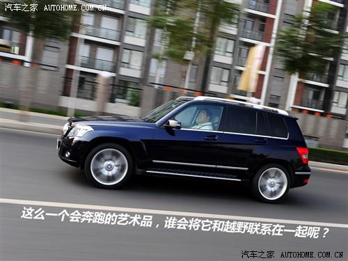 ܇֮ M(jn)ڱY Yglk(j) 08 glk 220 cdi 4matic