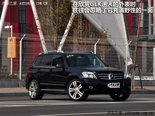 ܇֮ M(jn)ڱY Yglk(j) 08 glk 220 cdi 4matic