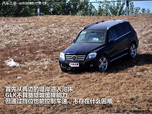 ܇֮ M(jn)ڱY Yglk(j) 08 glk 220 cdi 4matic