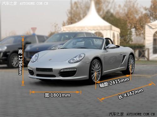 ܇֮ r(sh) boxster 09 boxster s