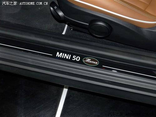 ܇(ch)֮ mini mini 2010 cooper 50 mayfair