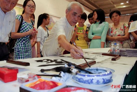 第八屆中國(guó)-東盟青年藝術(shù)品創(chuàng)作大賽獲獎(jiǎng)作品展開展 